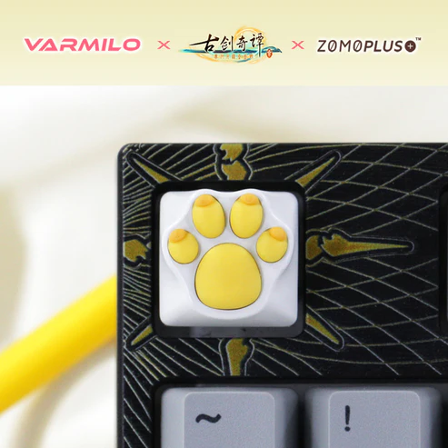 ALUMINUM & SILICONE KITTY PAW ARTISAN KEYCAP KEYCAP COLOR: WHITE, PAW COLOR: YELLOW