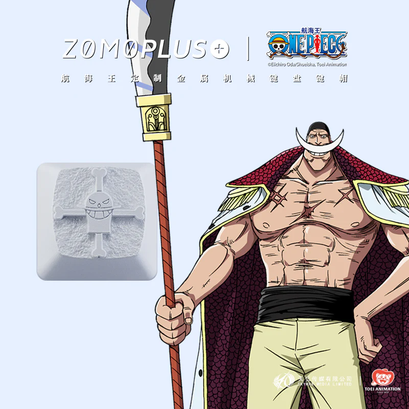 WHITEBEARD EDWARD NEWGATE ALUMINUM ARTISAN KEYCAP WHITEBEARD EDWARD NEWGATE ALUMINUM ARTISAN KEYCAP